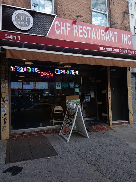 CHF Chinese Restaurant Picture 6