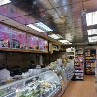 Sunrise Gourmet Deli Corporation ico