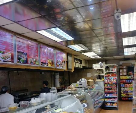 Sunrise Gourmet Deli Corporation