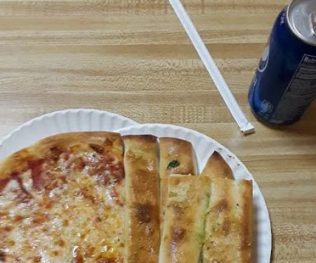 Elegante Pizzeria