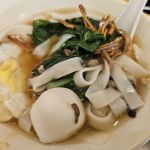 Yi Poh Kitchen Asian Cuisine