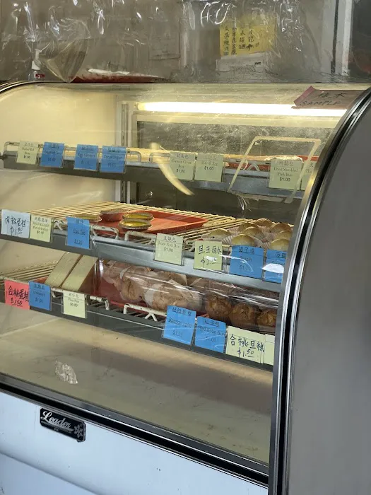 Y & Y Bakery Inc Picture 1