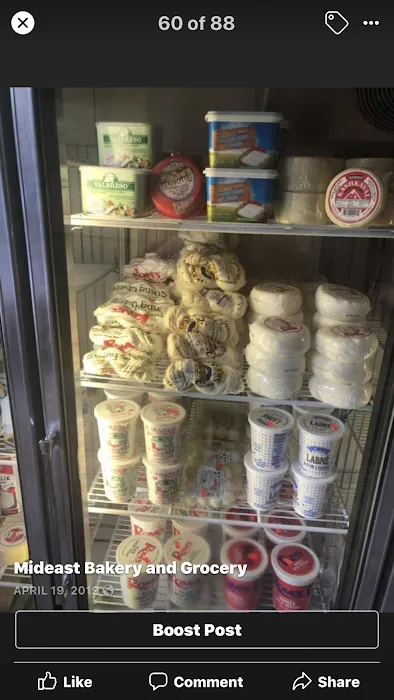 Mideast Bakery Picture 9