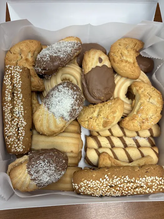 Alpha Bakery & Mediterranean Marketplace Picture 1