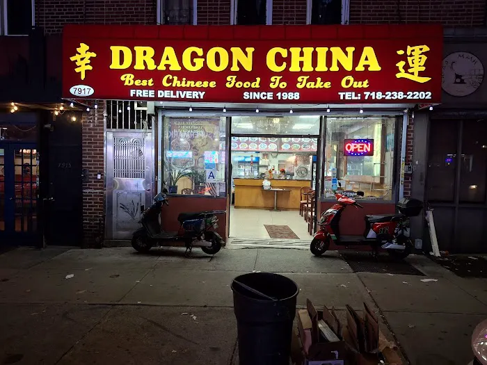 Dragon China Picture 6