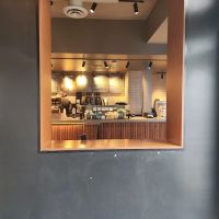 Starbucks ico