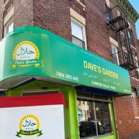 Dave's Garden ico