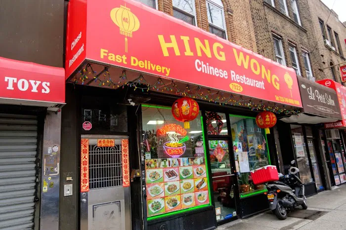 Hing Wong Picture 1