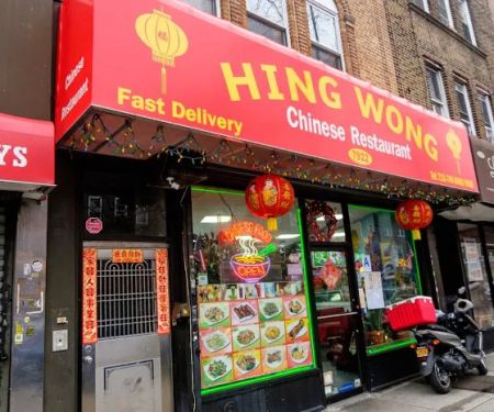 Hing Wong