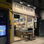 Crepe Factory