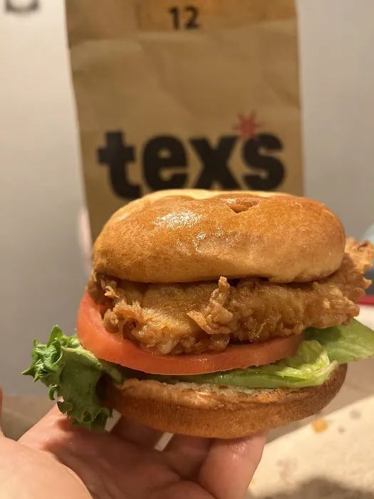 Tex's Chicken And Burgers Picture 8