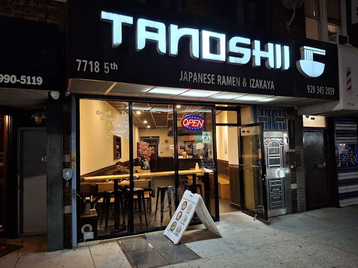 Tanoshii Ramen Picture 3