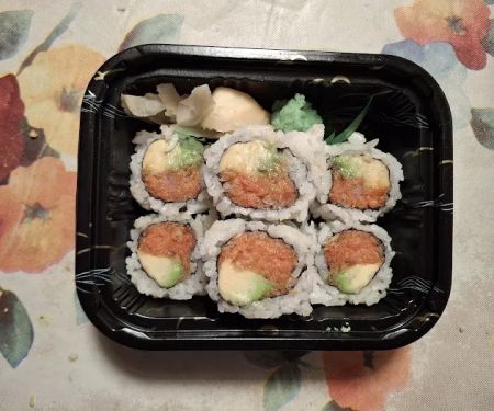 Inaka Sushi
