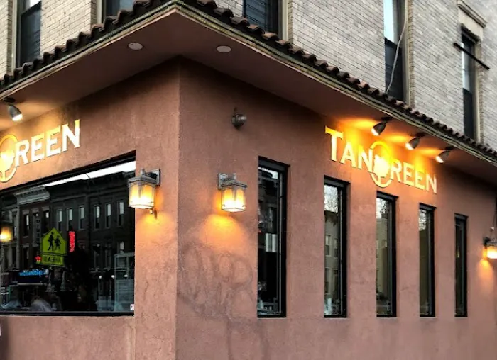 Tanoreen Picture 7