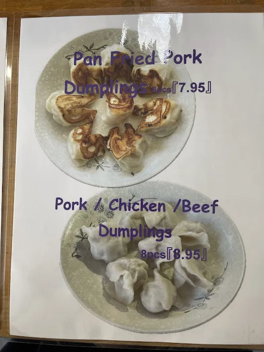 Kathy's Dumplings NY Picture 8