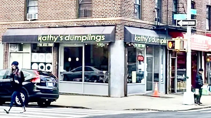 Kathy's Dumplings NY Picture 4