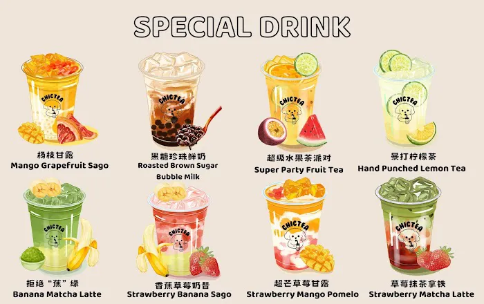 Chictea Picture 7