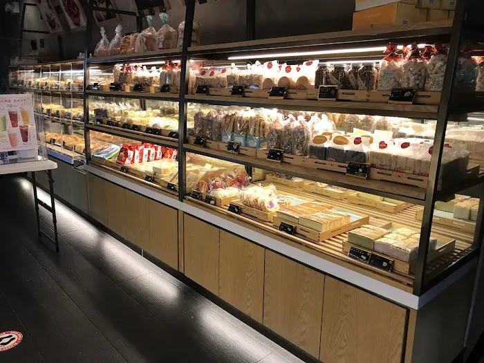 Lily Bloom Bakery Picture 2