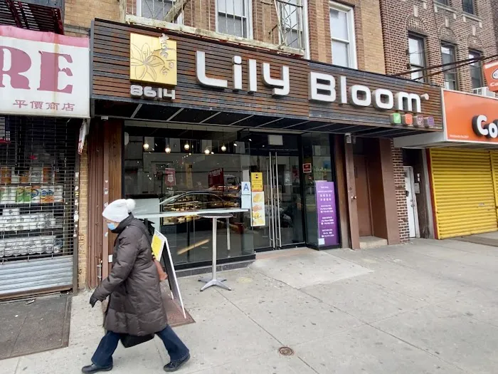 Lily Bloom Bakery Picture 7