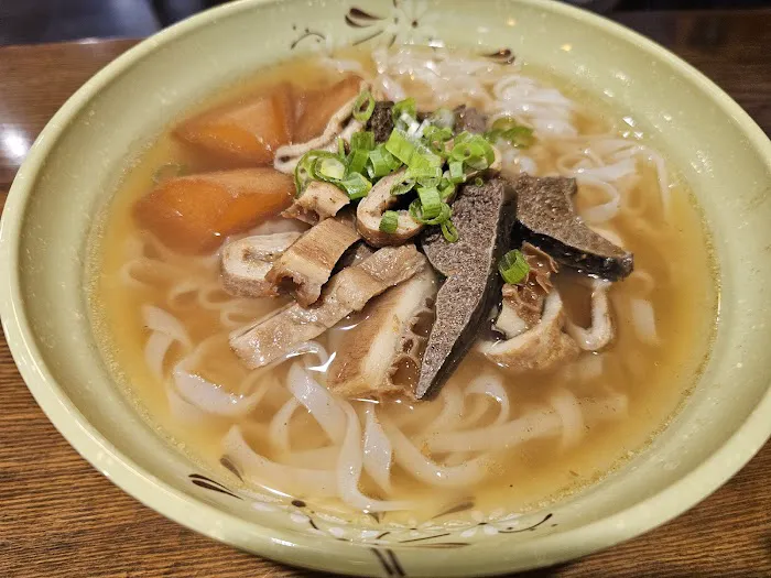 E Noodle Picture 1