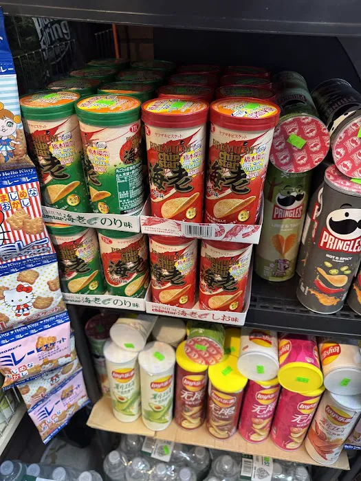 6 Ave Deli delight Picture 6