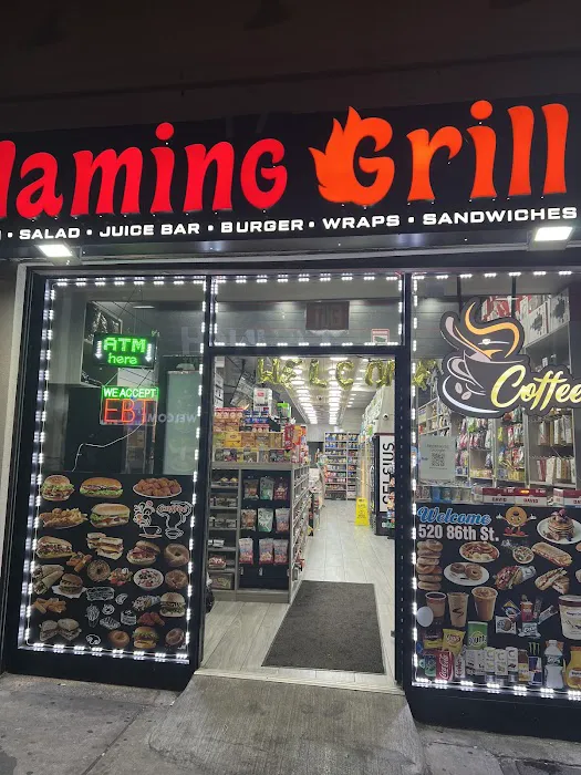 86th Street Flaming Grill Picture 6
