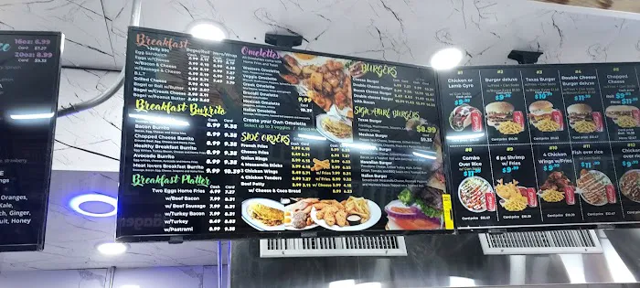 86th Street Flaming Grill Picture 1
