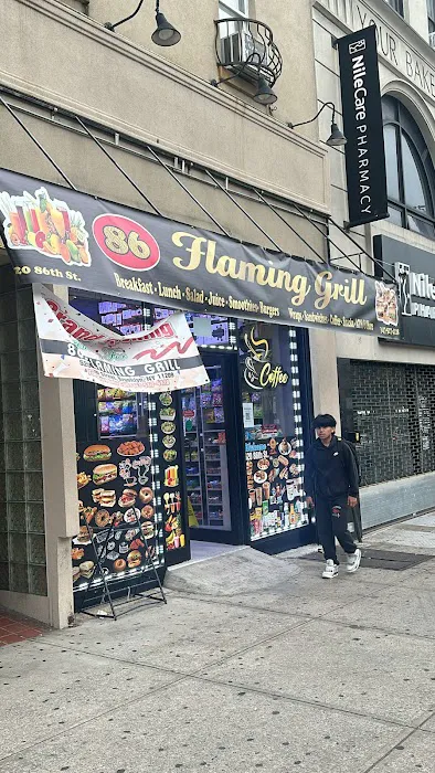 86th Street Flaming Grill Picture 9