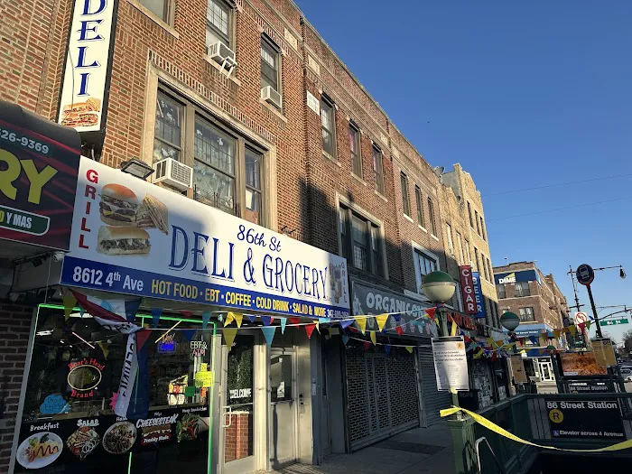86th deli and grocery Picture 4