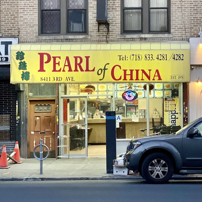 Pearl of China Picture 6
