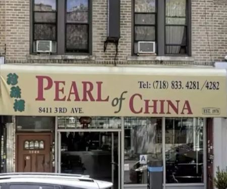 Pearl of China