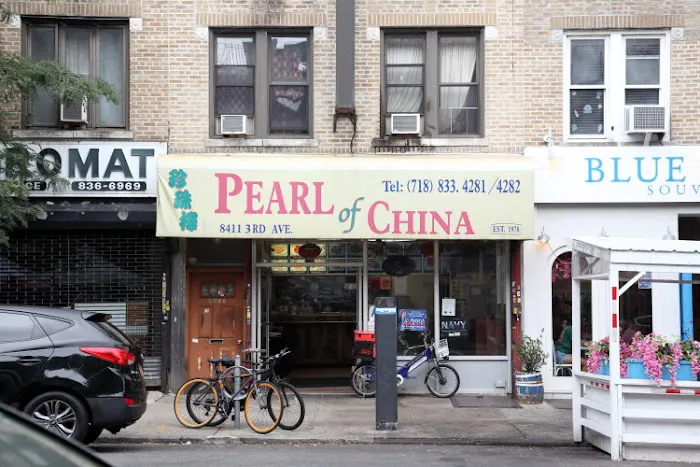 Pearl of China Picture 2