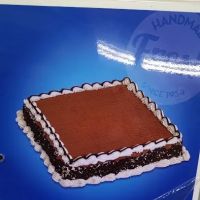 Carvel ico