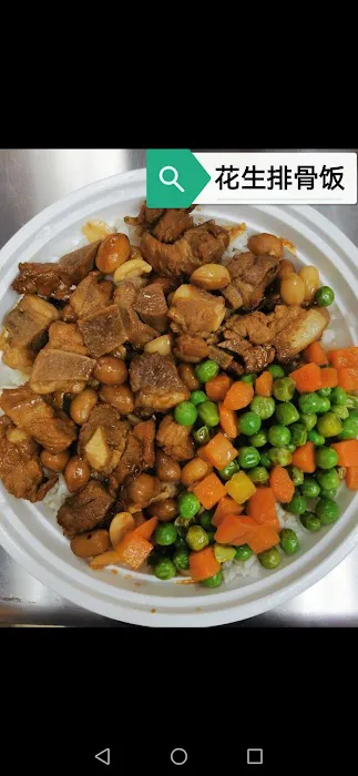 New U Deli Picture 1