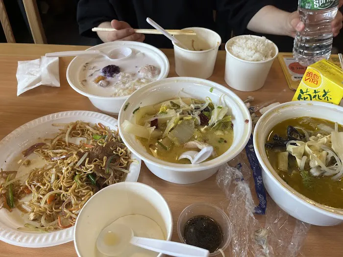 二娘金汤肥牛(great forest food) Picture 8