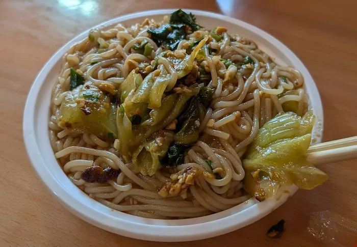 二娘金汤肥牛(great forest food) Picture 6