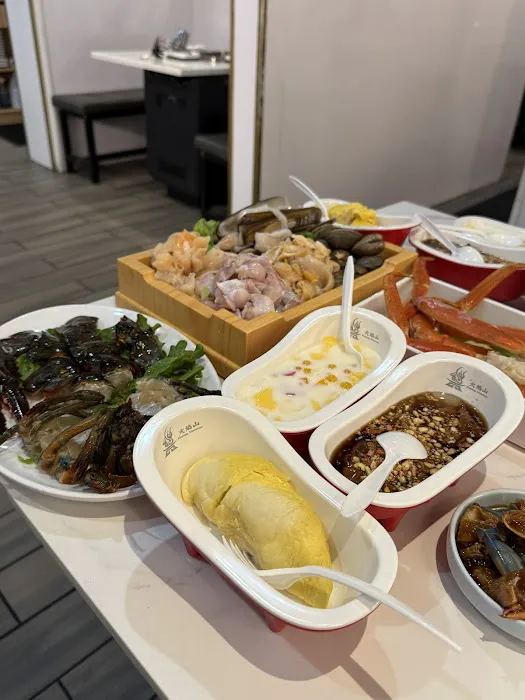 Flaming Mountain Hot Pot 火焰山自助火锅 Picture 1