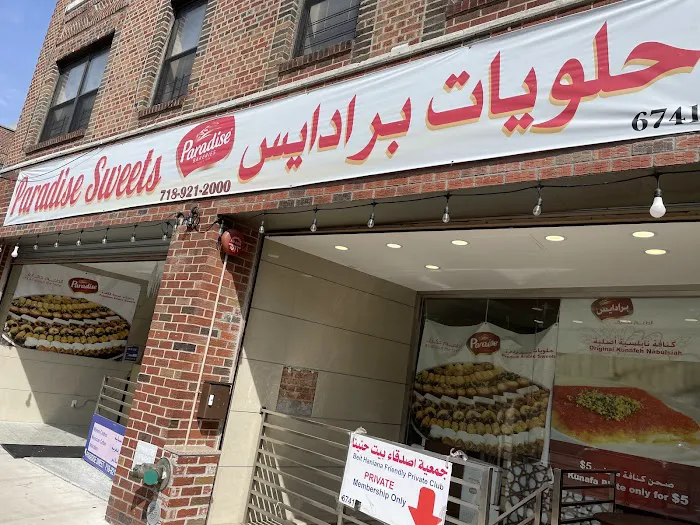 Paradise Sweets Brooklyn Picture 3