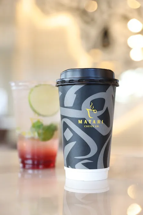 Matari Coffee Co Picture 6