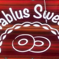 Nablus Sweets ico