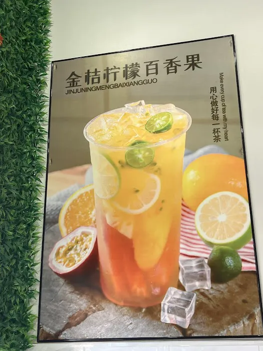 Hey Hey Tea 喜喜茶 Picture 3