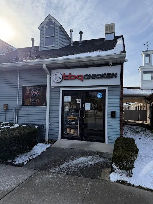 bb.q Chicken Closter Picture 2