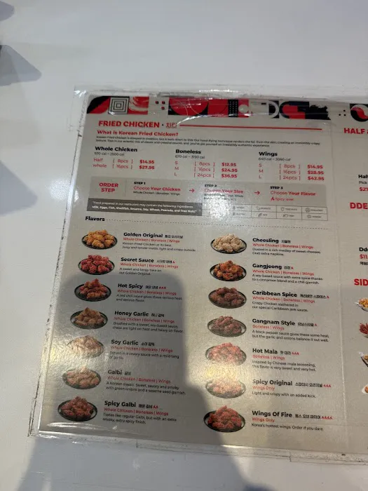 bb.q Chicken Closter Picture 3