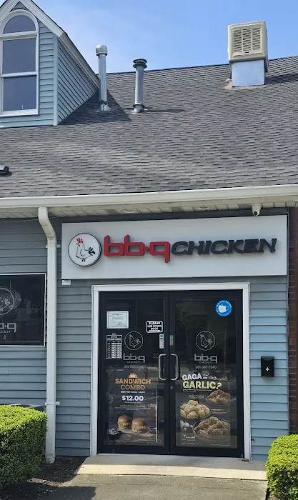 bb.q Chicken Closter Picture 6