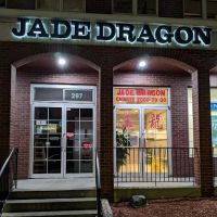 JADE DRAGON ico