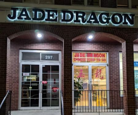 JADE DRAGON