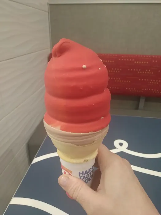 Dairy Queen Picture 7
