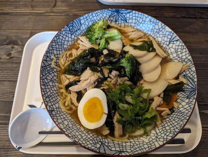 Tori Ramen Chicken Picture 5