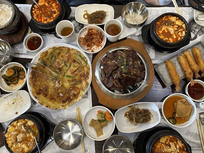 SGD DUBU SO GONG DONG TOFU & KOREAN BBQ Picture 1