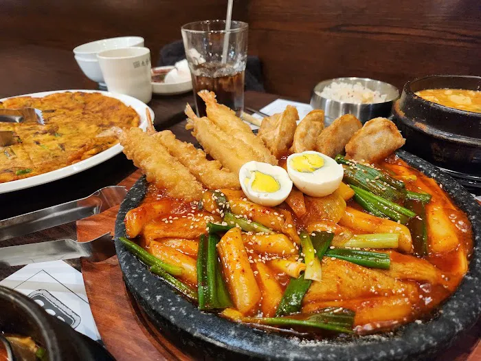 SGD DUBU SO GONG DONG TOFU & KOREAN BBQ Picture 4